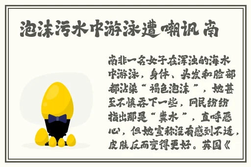 67194成是人免费网站