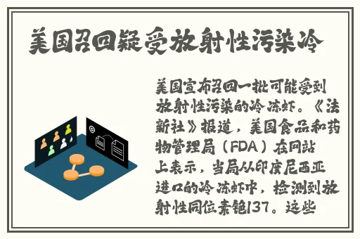 色戒未删减版在在线